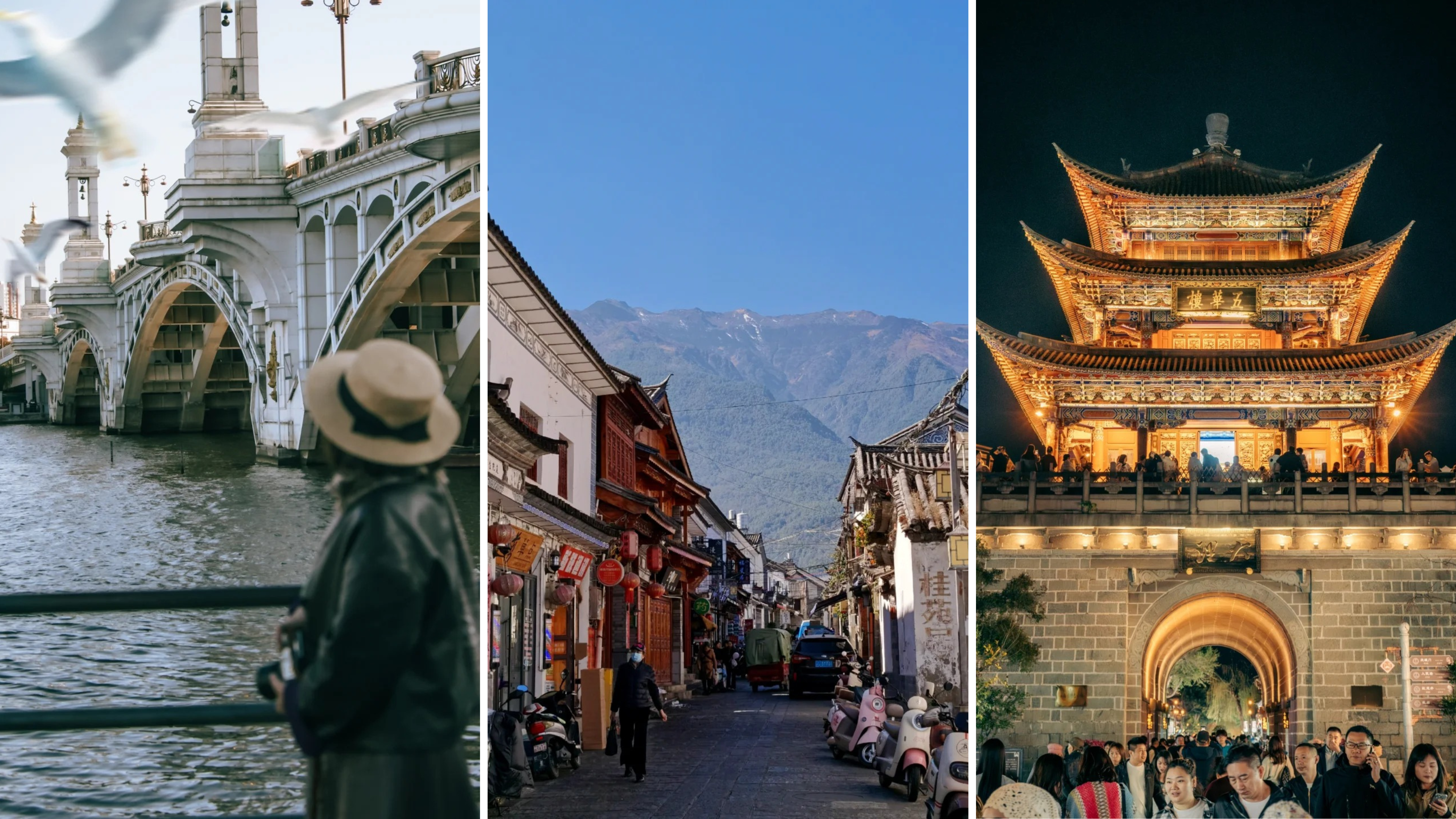 HÀ KHẨU – ĐẠI LÝ – CẦU XIN SHENG (ĂN: SÁNG, TRƯA, TỐI)