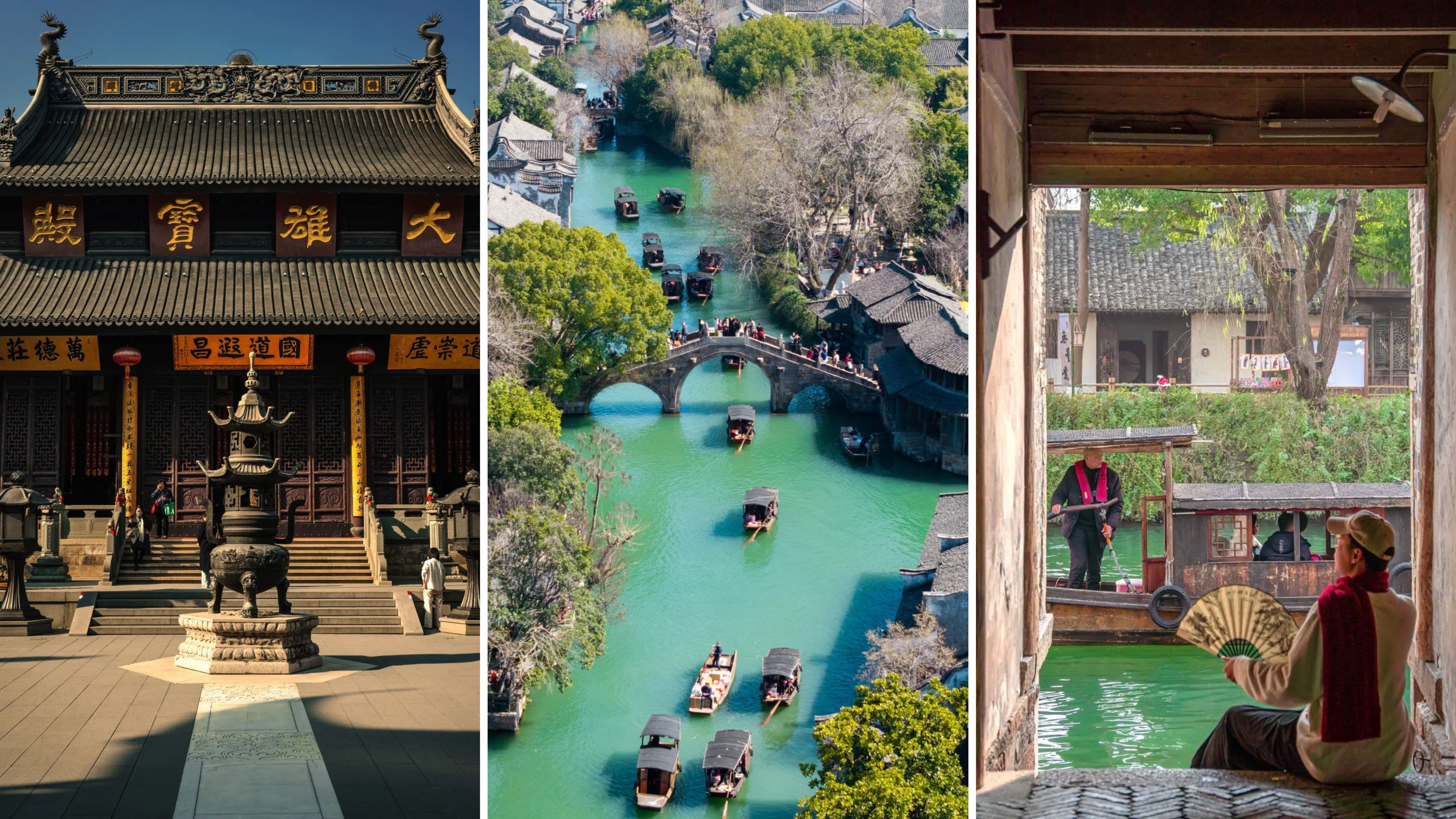 THƯỢNG HẢI  – TÂY Ô TRẤN