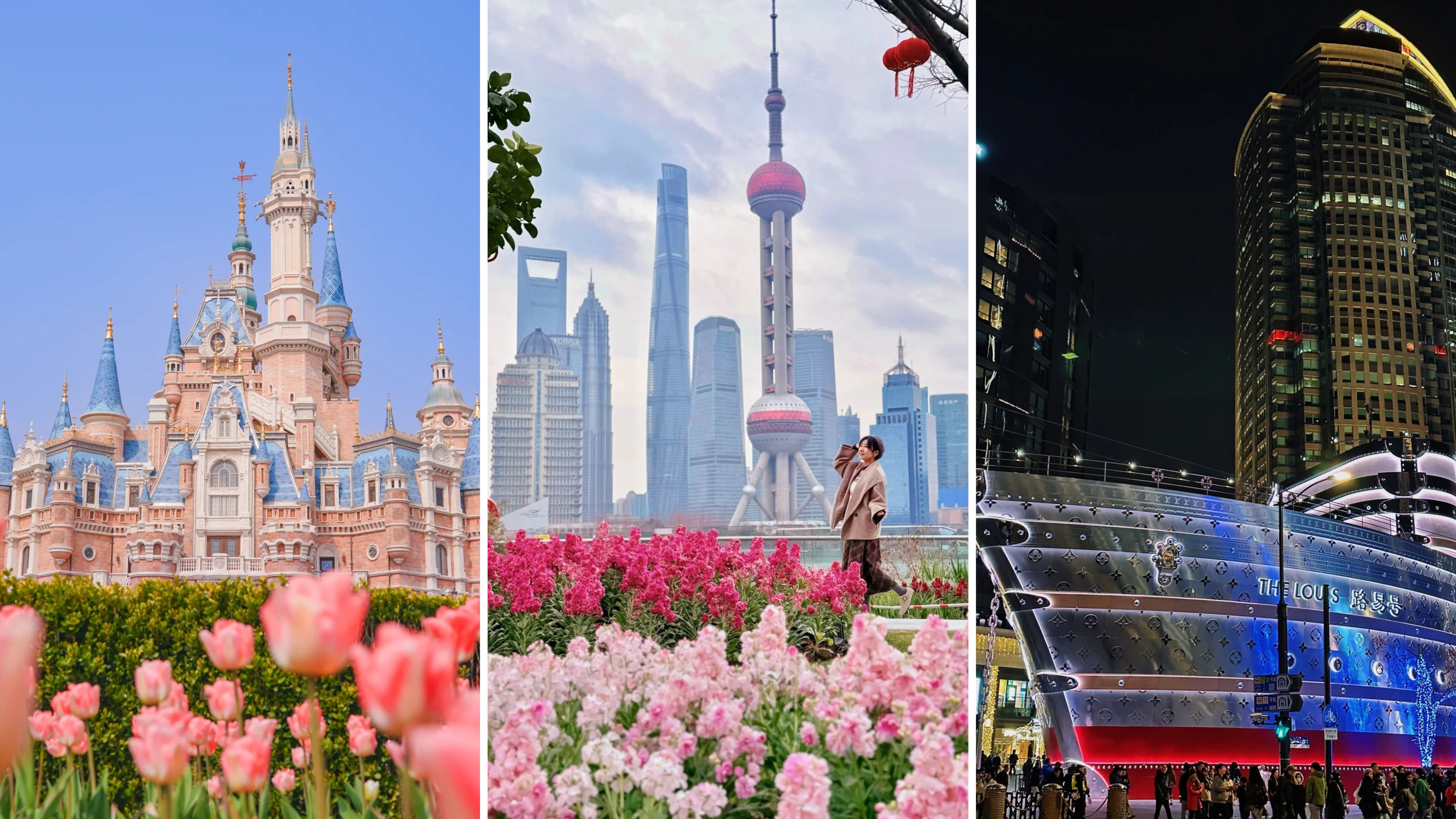 THƯỢNG HẢI – OPTION DISNEY LAND