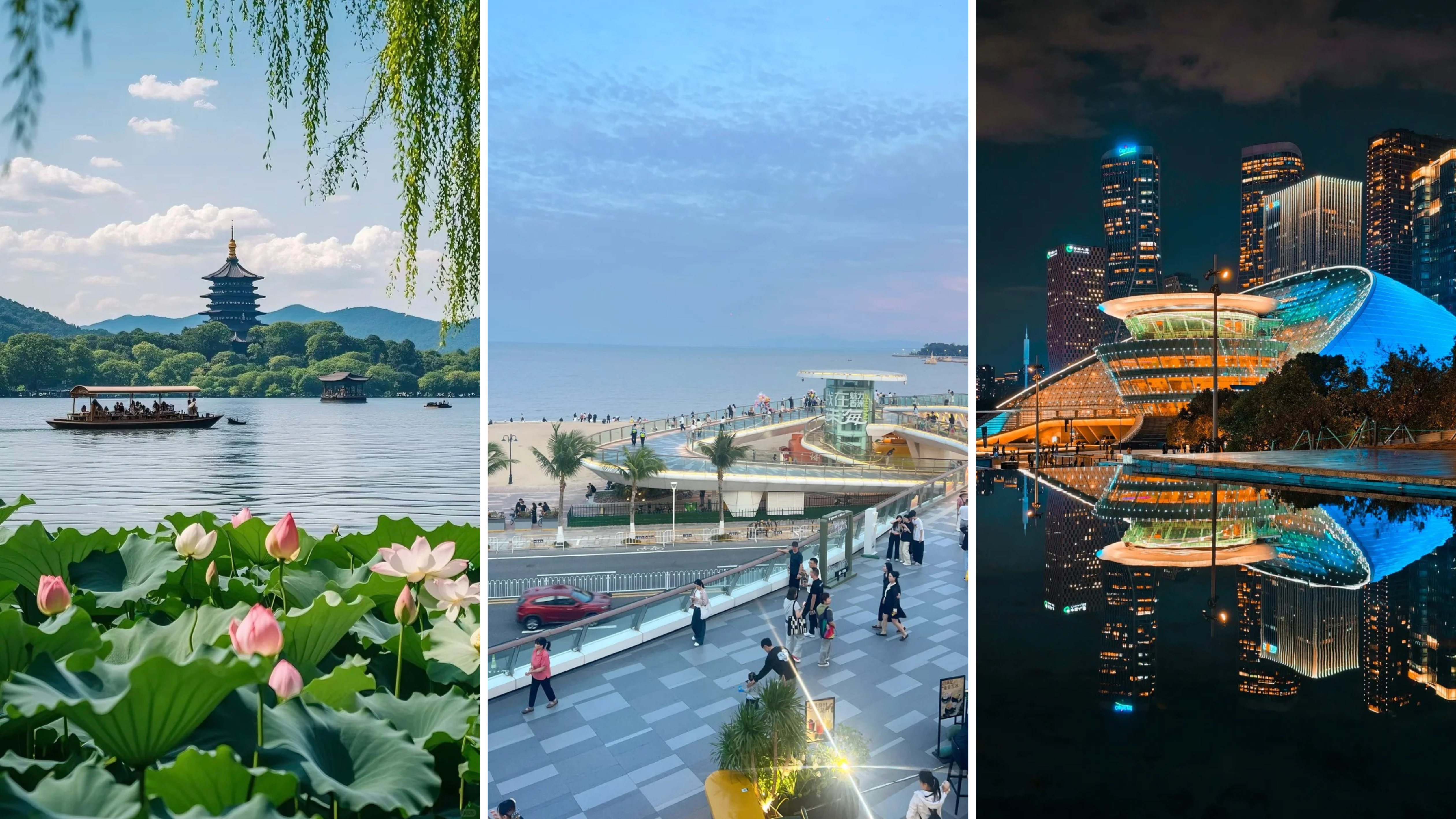 HÀNG CHÂU – TỰ DO SHOPPING - HÀ NỘI