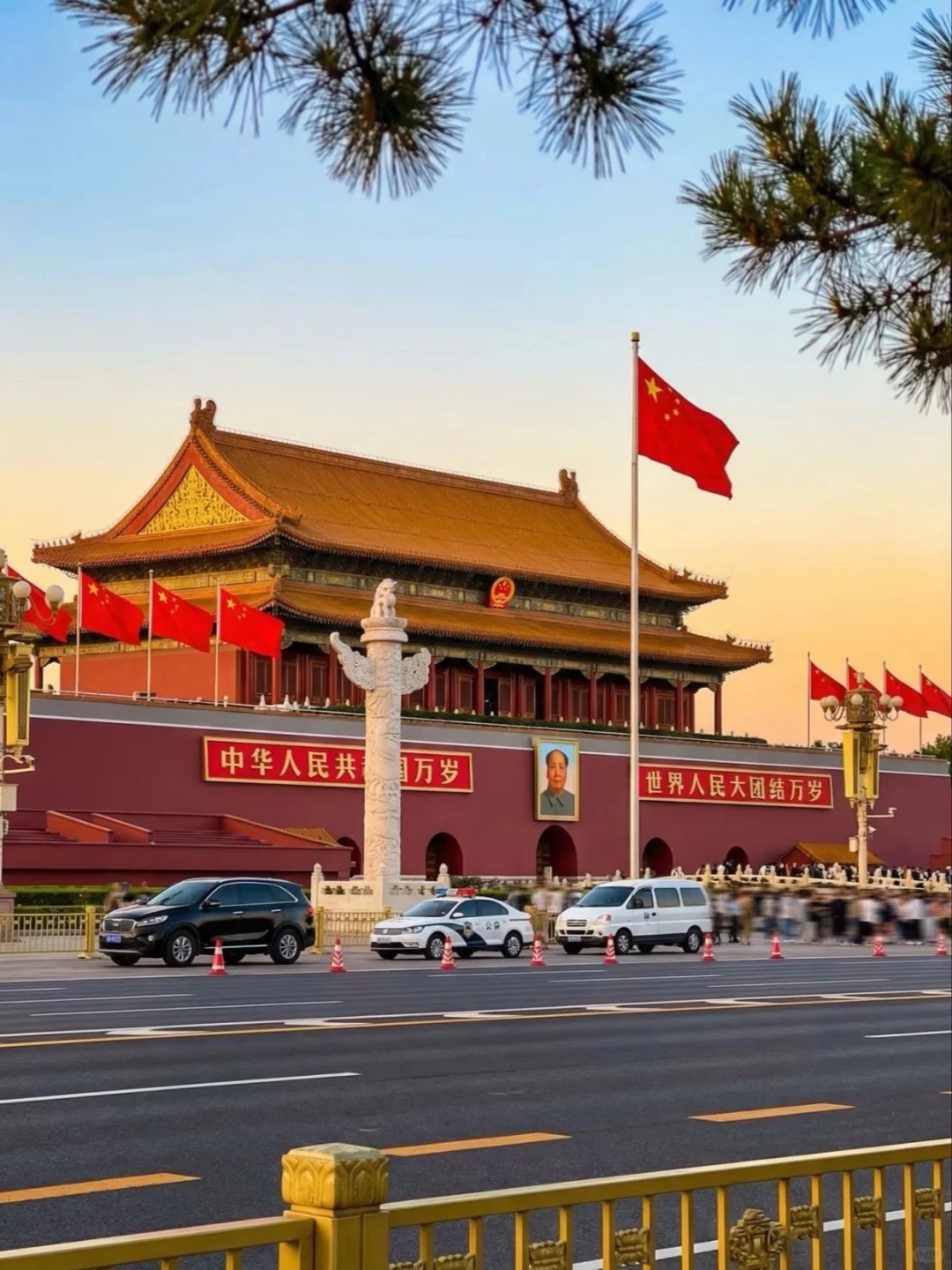 HÀ NỘI – BẮC KINH – HÀ NỘI 5N4Đ