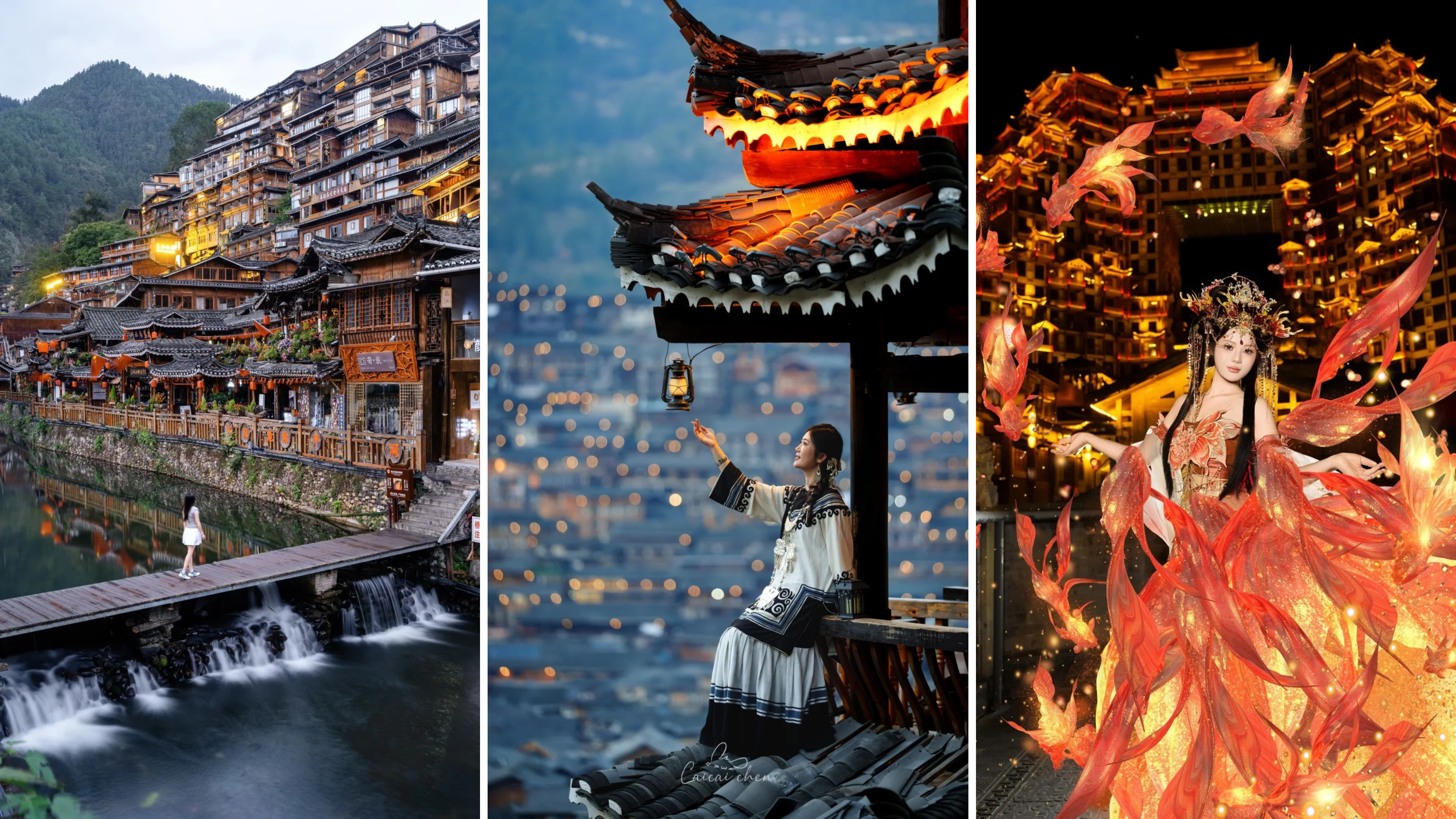 PHƯỢNG HOÀNG CỔ TRẤN – MIÊU TRẠI – VŨ LĂNG NGUYÊN