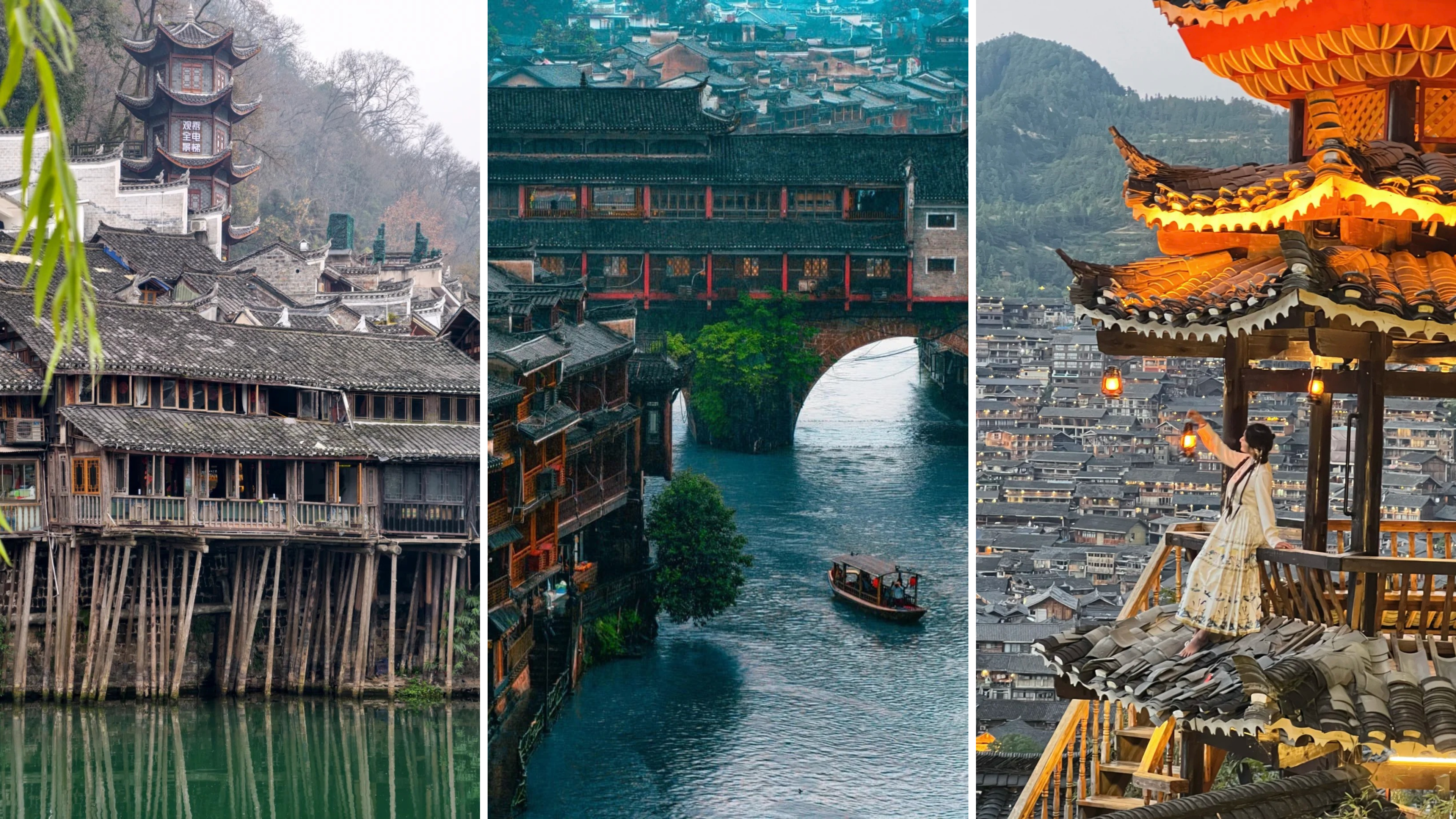 TRƯƠNG GIA GIỚI – PHƯỢNG HOÀNG CỔ TRẤN